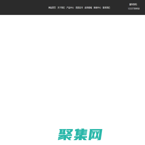 钢丝网骨架复合管厂家_钢丝网骨架聚乙烯塑料复合管_钢丝网骨架PE管-江苏翔茜管业有限公司