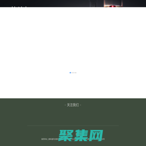 林清轩-抗老，就泡在山茶花油里！