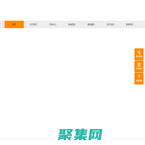 济南巨力热能科技有限公司-压力容器、板式换热器、智能换热机组、管壳式换热器、热网加热器、井口加热器（工业热风机）等换热设备
