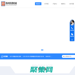 土工布拉力试验机-橡胶输送带-橡胶止水带拉力试验机-扬州市江都区凯德试验机械有限公司