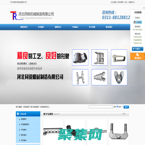 河北锻件厂家哪家好|河北锻造厂怎么样|河北锻件加工价格|河北同锐机械制造有限公司[官网]