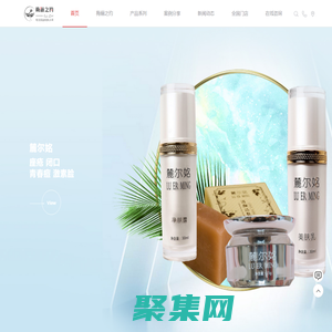 梅俪之约 - 江苏梅俪之约医药科技有限公司