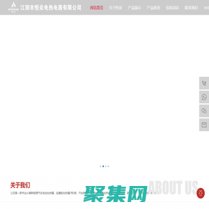 （手机版）石家庄交通违章查询-石家庄违章查询网