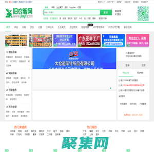 19游戏网-做玩家的游戏先锋,让您游戏赢在起跑线