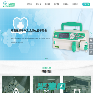 注射泵-双通道注射泵-佛山市汉康医疗设备有限公司