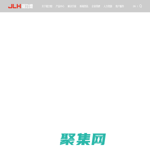 浙江锯力煌工业科技股份有限公司,带锯床,圆锯机,数控带锯床,超高速锯床,官方网站