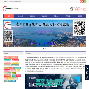 POS机办理_POS机代理_一清POS机办理