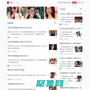 档案馆、校史馆、世界语言博物馆