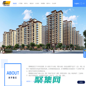 化妆品冰箱_车载小冰箱_家用除湿机厂家-精博集团